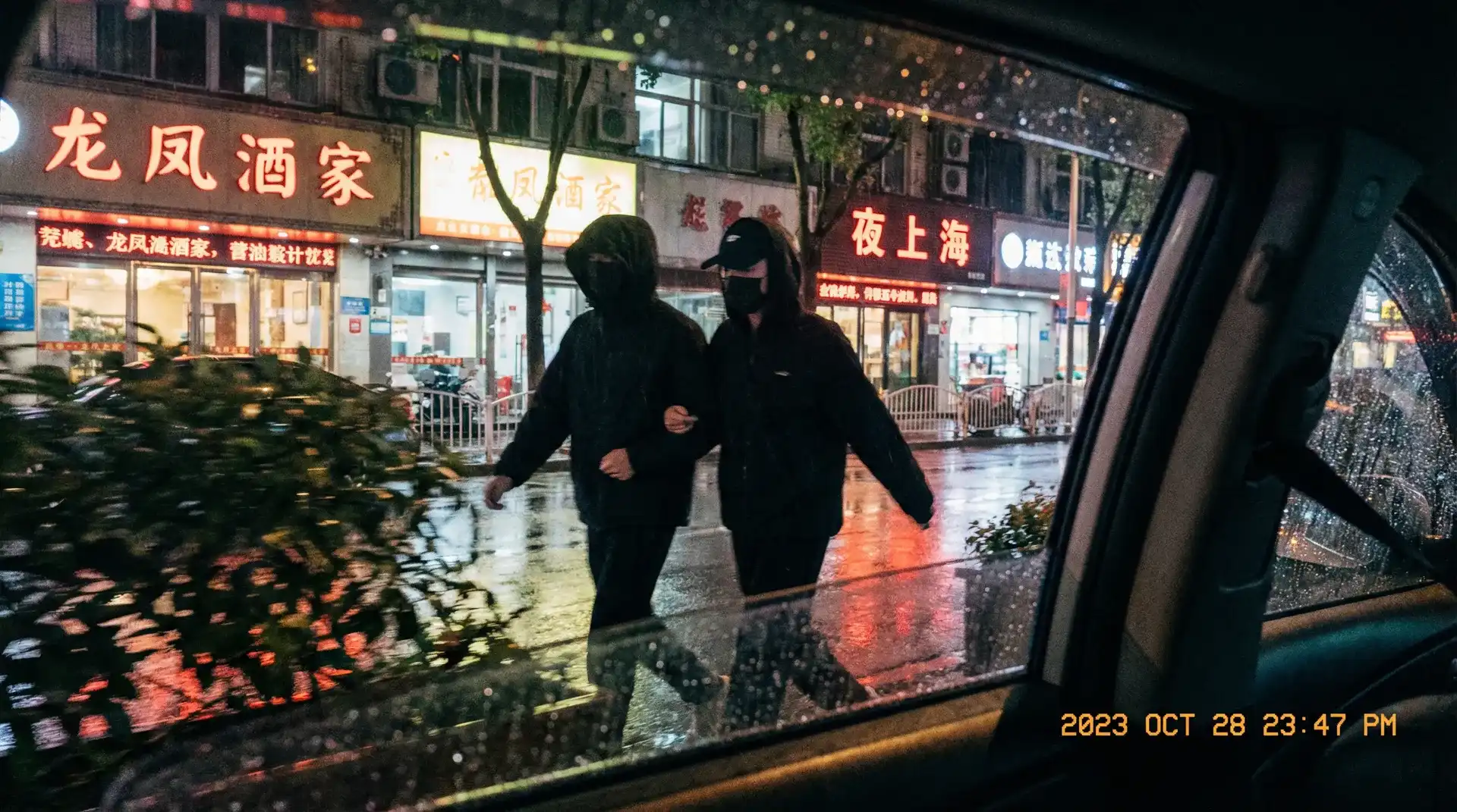 《黑料吃瓜网》_黑料吃瓜网最新地址 | 深度揭秘黑料吃瓜网 - 顶流明星深夜密会现场抓拍照片